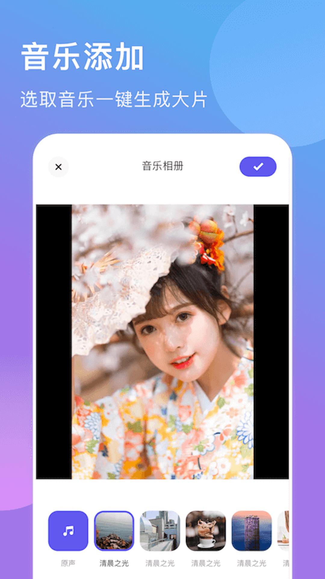 咕咕空间下载介绍图