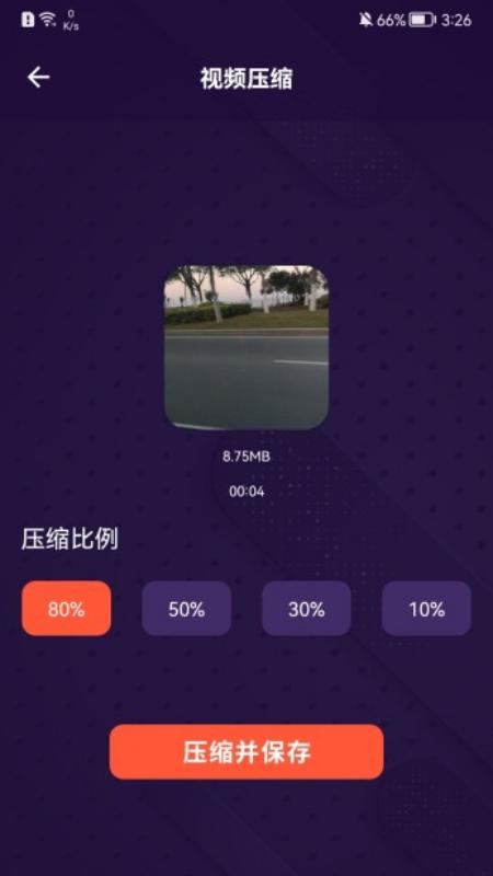 大海影视播放下载介绍图