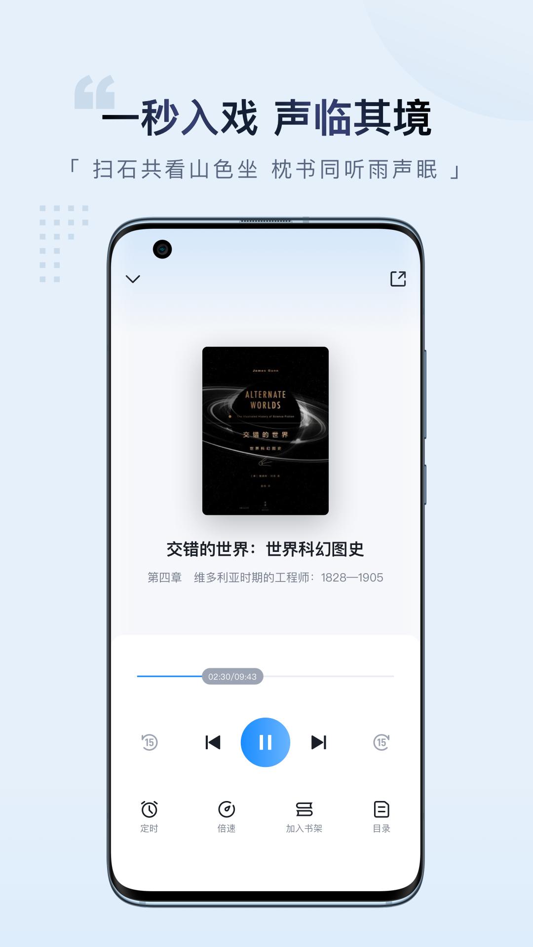 元阅读下载介绍图