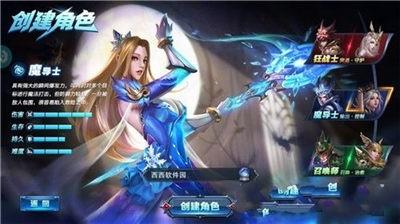 龙域世界果盘版 v4.3.1