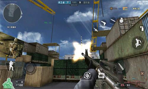 DC怀旧火线单机版 v6.5.1