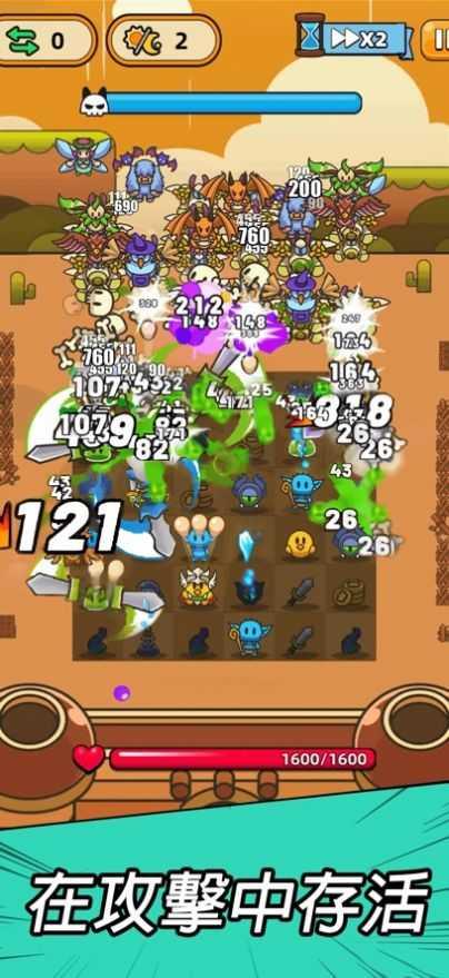 合合合英雄apk