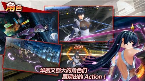 Action对魔忍中文版