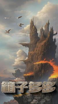 粗鄙的武夫最新版 v5.4.3