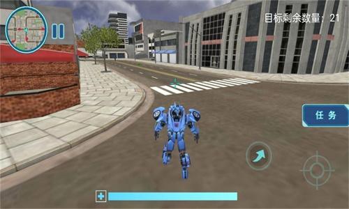 超级机甲大战模拟 v6.5.1