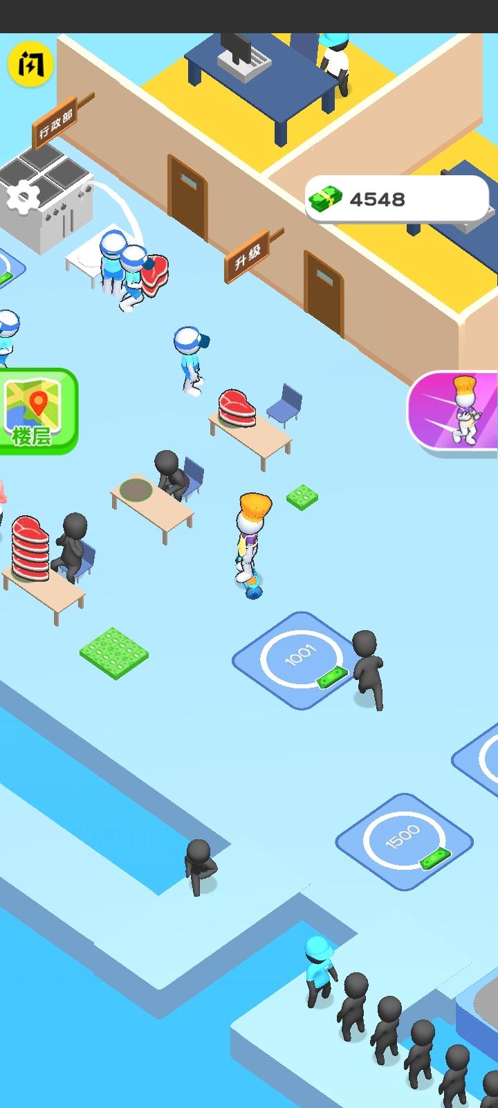 开家汉堡店 v6.4.2