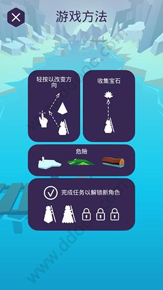 奇幻漂流汉化版