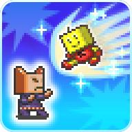 开罗之星物语 中文版