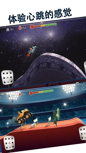 登山越野赛车 v4.4.4
