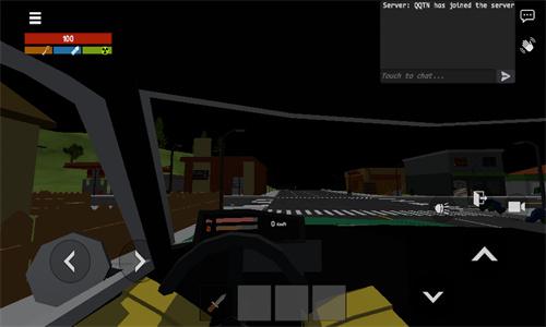 未变异者2免广告版本 v5.1.3