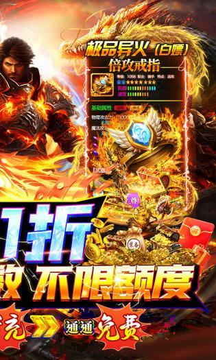 血饮龙纹狂雷紫电 v3.0.3