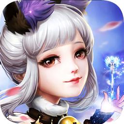 倚剑仙灵传游戏