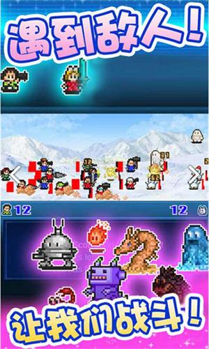 宇宙探险物语 v5.0.3