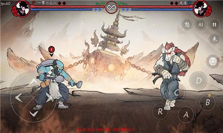 斗西游安卓版 v3.5.3