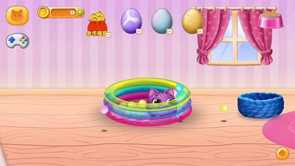 动物成长模拟器游戏 v3.0.2