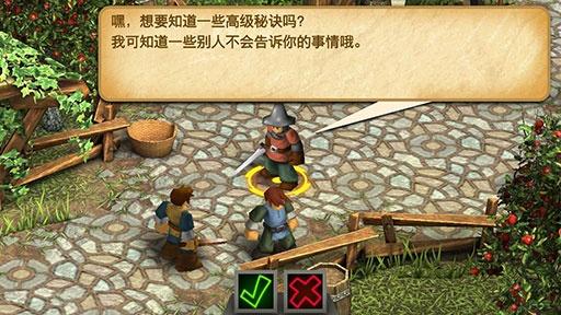 战斗之心传承汉化版 v3.3.2