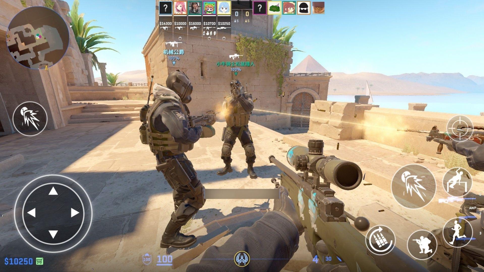 反恐特警行动游戏安卓版 v5.4.3