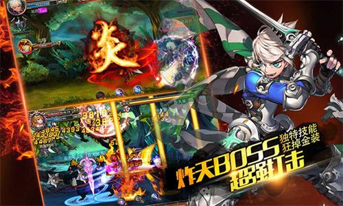 剑魂之刃 v4.4.1