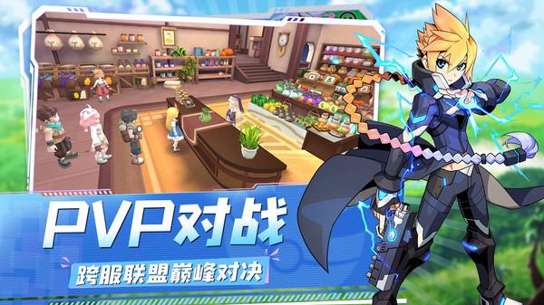 神奇精灵大师 v3.0.1