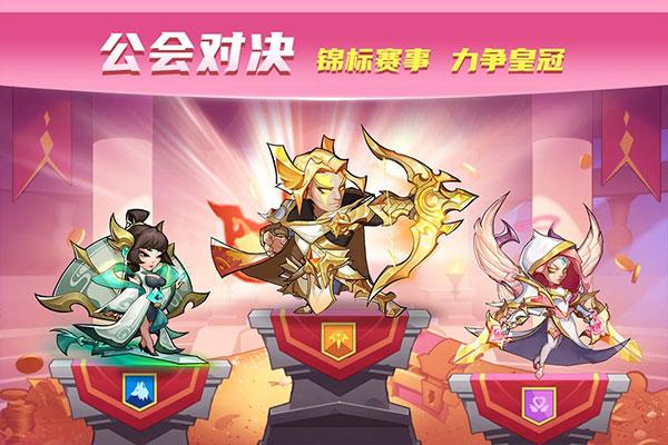 放置奇兵bt变态版
