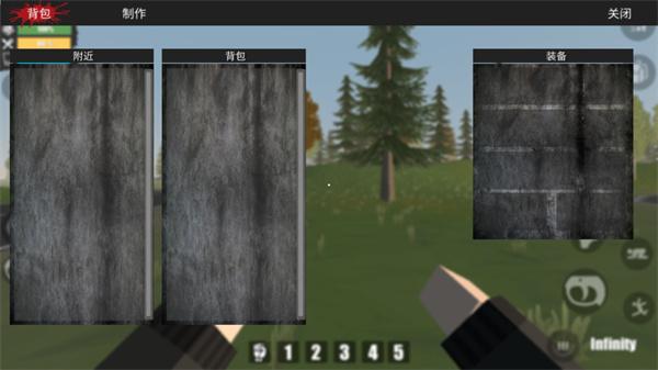 宿命Z汉化版 v3.2.4