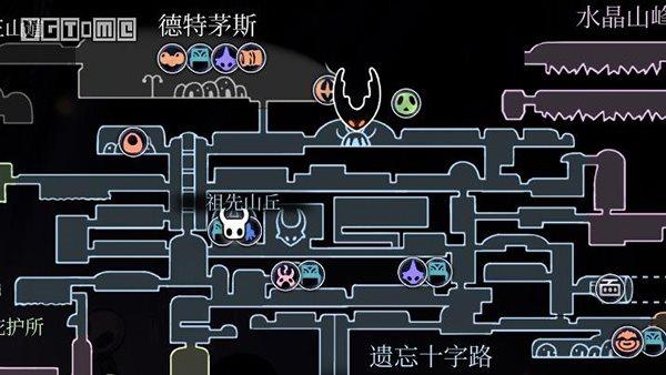 空洞骑士中文版 v3.0.4