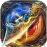 至尊蓝月谢霆锋代言雷神版本