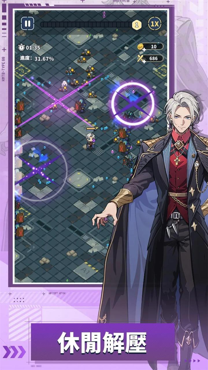 滋滋先锋队 v6.0.1