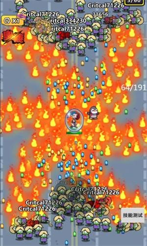 爆射机动队 v3.3.2