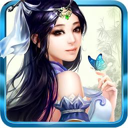 凡人修真可可版