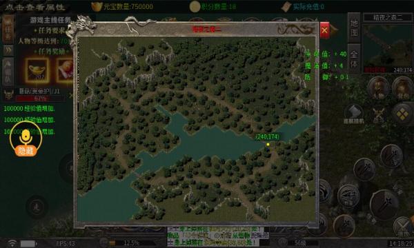 凌风天命超辣爽官方手机版 v4.2.1