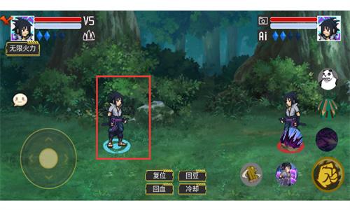 像素火影须佐佐助 v4.2.4