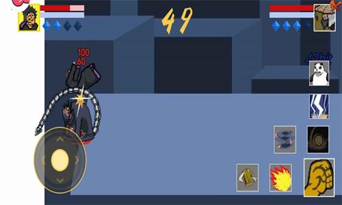 像素火影秽土柱间 v6.3.3