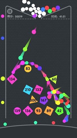 旋转球球前进 v5.1.4