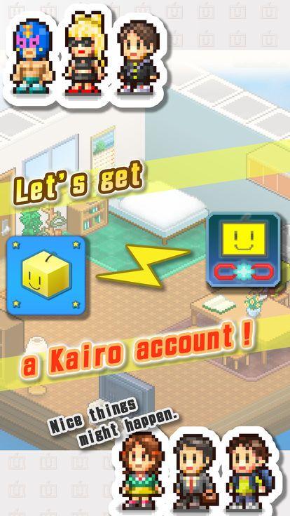 Kairo Land汉化版 v6.0.3