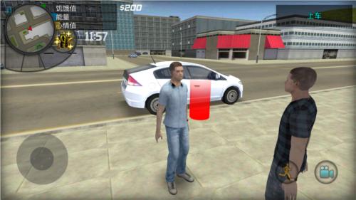 大城市的生活模拟器mod版 v4.3.4