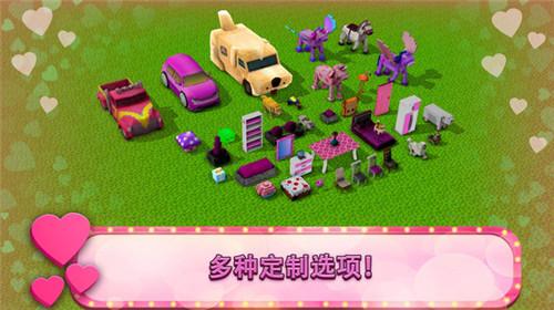 游乐园建造大师 v4.0.3