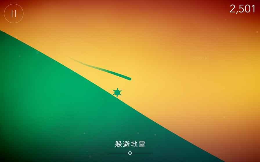 flo官方版