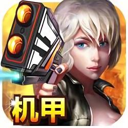 合金猎手僵尸防线无敌版