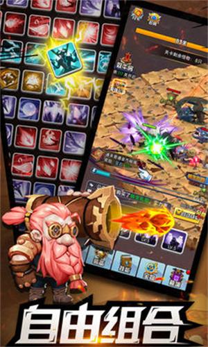 猎手的力量 v4.4.4