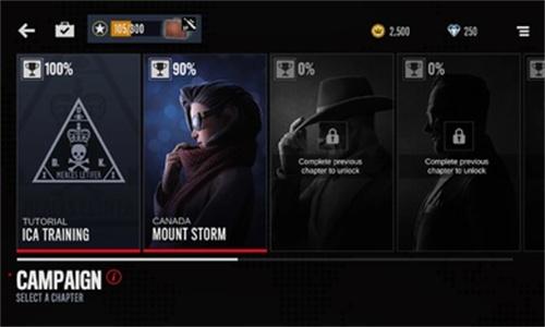 杀手狙击刺客 v5.4.1