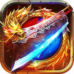 天书传奇手游安卓版