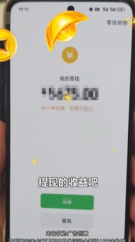 上古诛仙