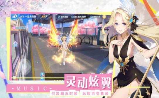 音符达人