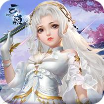 云巅游戏