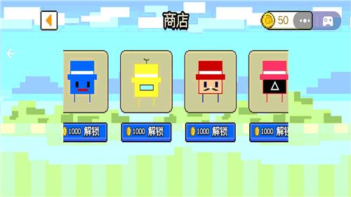 整蛊专家 1.2