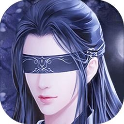 斩魔无双果盘版