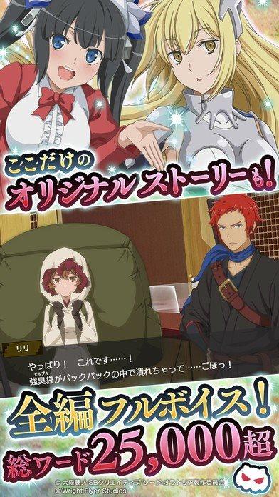 地城邂逅记忆憧憬果盘版