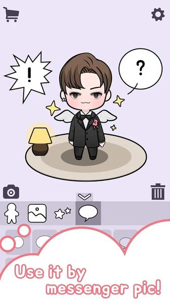 Oppa doll最新版本
