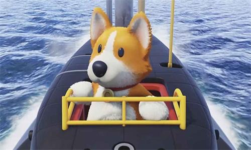 猛兽派对手机版 v4.3.2